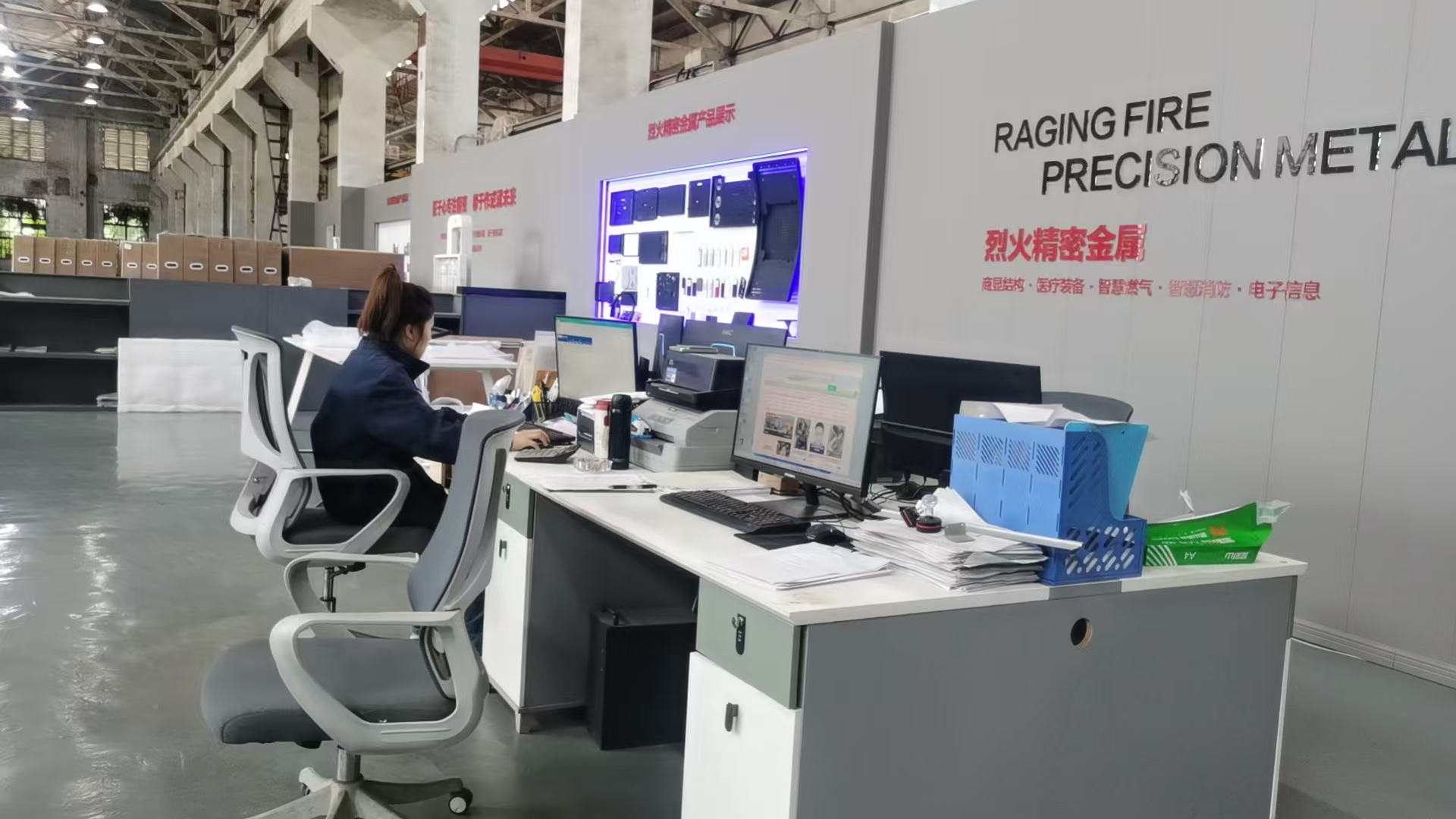 精密钣金生产基地