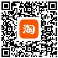淘宝旗舰店